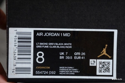 1 GREY SMOKE 554724-092 AIR LIGHT JORDAN MID 1210